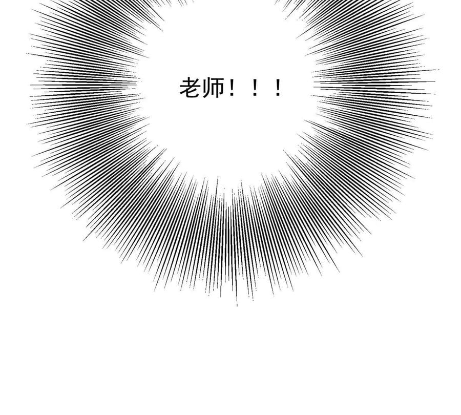 13 绑住！？54