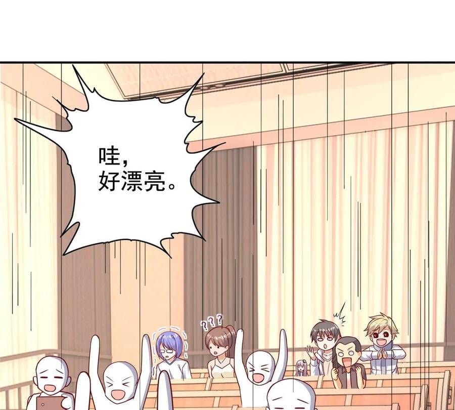 13 绑住！？34