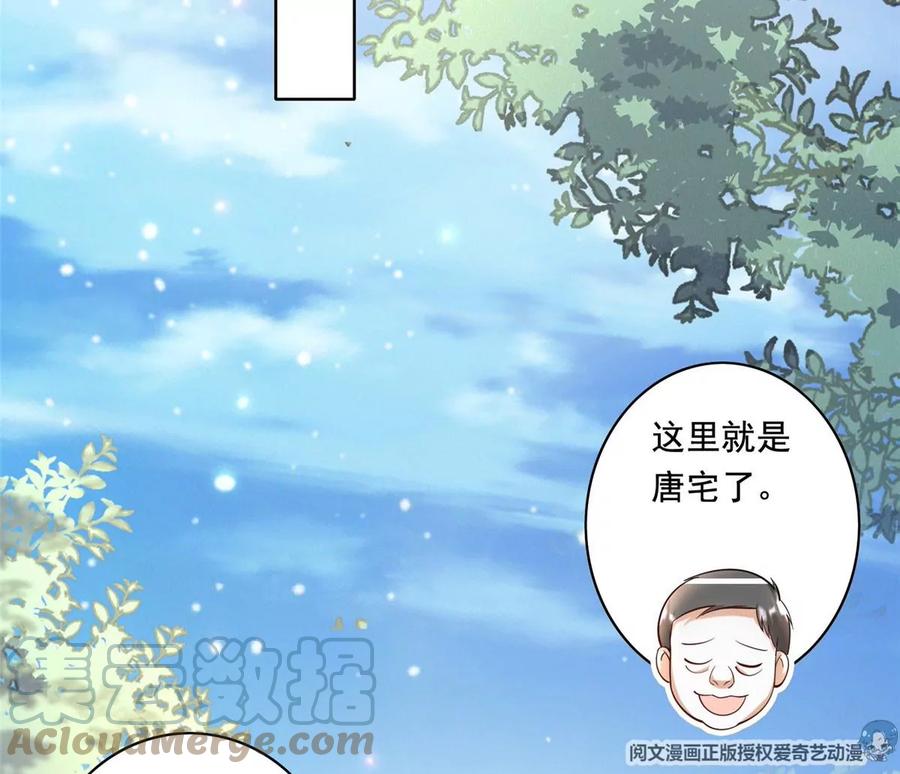 26 装逼拿捏的死死的21