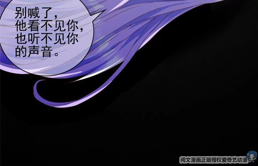 04 御姐变萝莉45