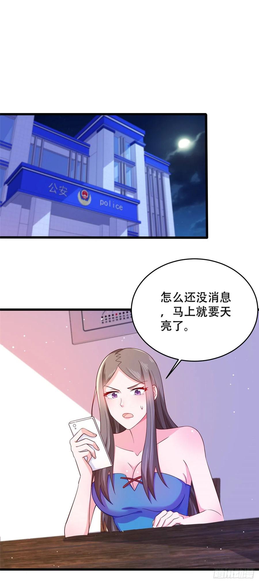 51 系统的过去1