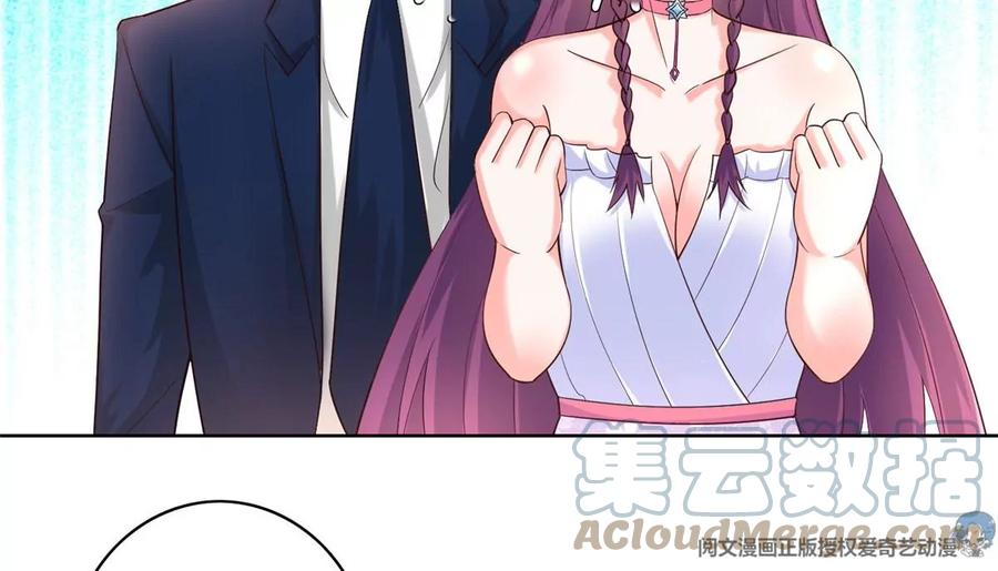 25 打脸就是要成双48
