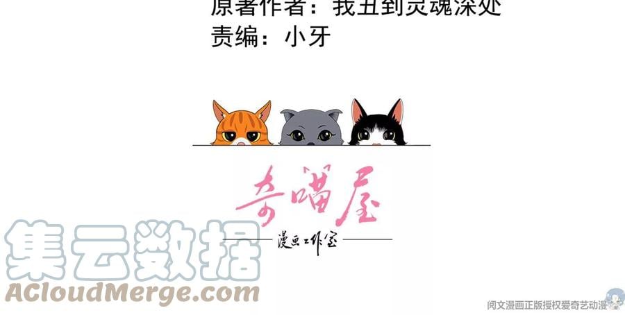 33 暧昧关系3
