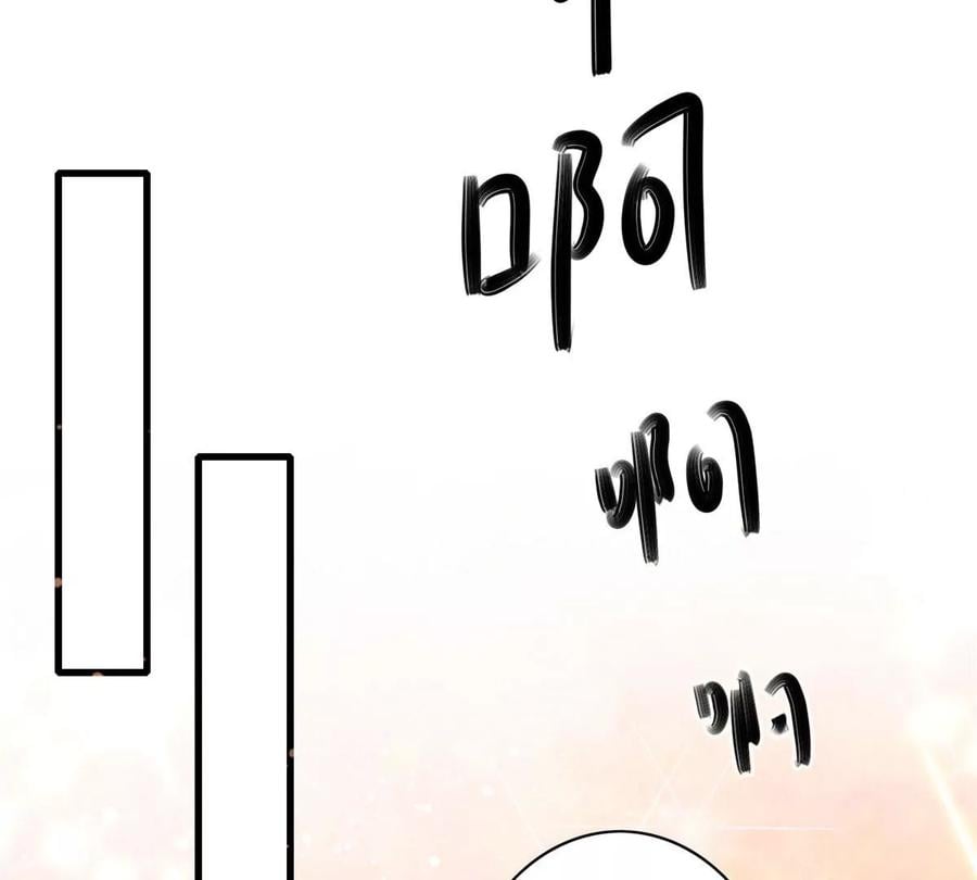 06 公交车上的性骚扰76