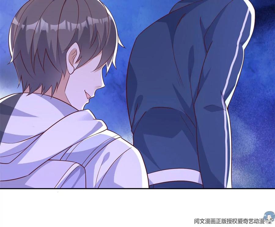 20 开除？18