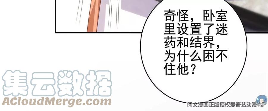 10 是兄弟就一起跳楼16