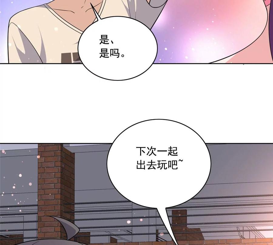 23 总有苍蝇在身边飞77