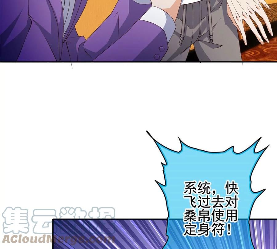 03 失踪24