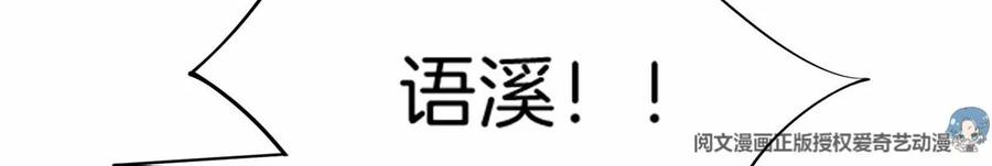 36 啊~亲亲43