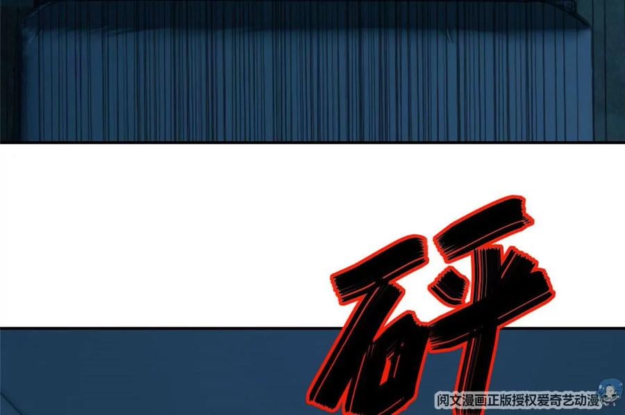 05 统治世界？68