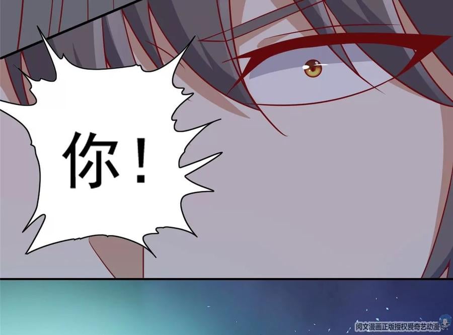 13 绑住！？99