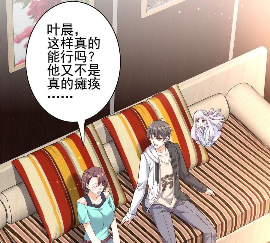 03 失踪75
