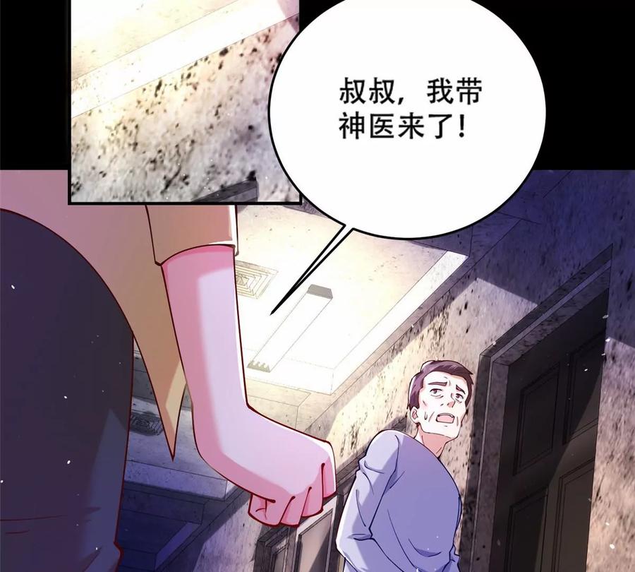 37 阴魂5