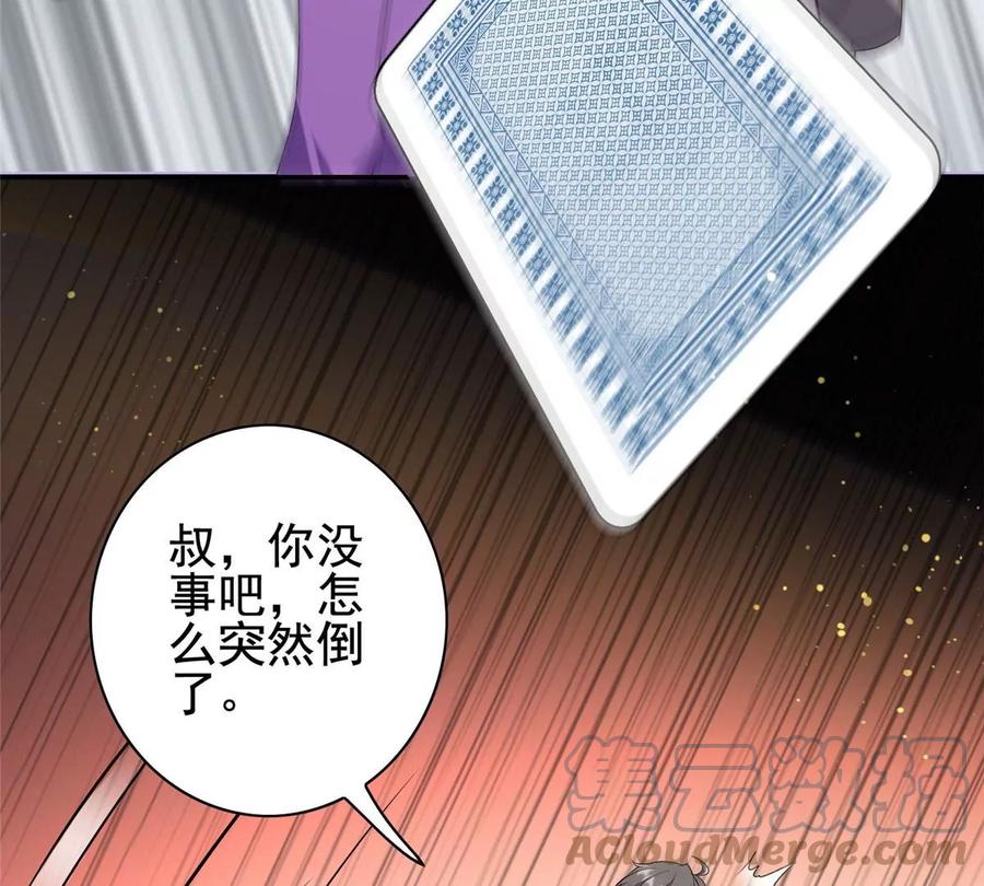 03 失踪40