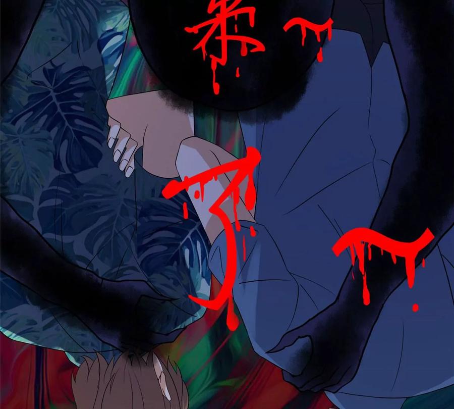 06 公交车上的性骚扰62