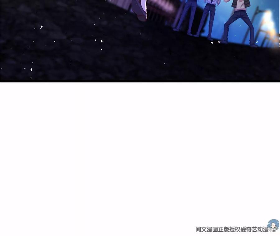 38 道炁能量109