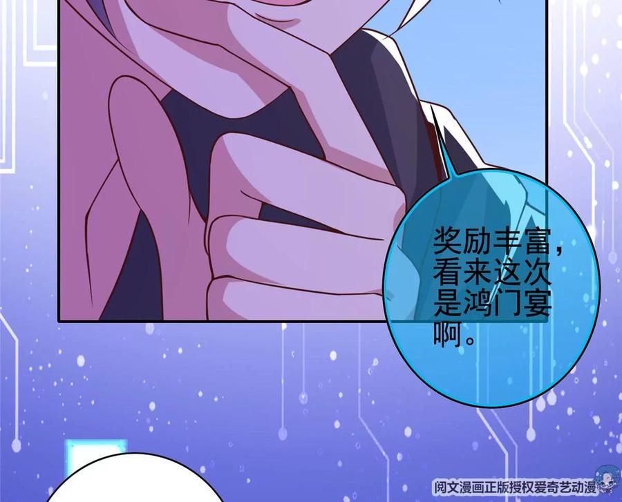 10 是兄弟就一起跳楼97
