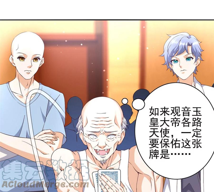 03 失踪12