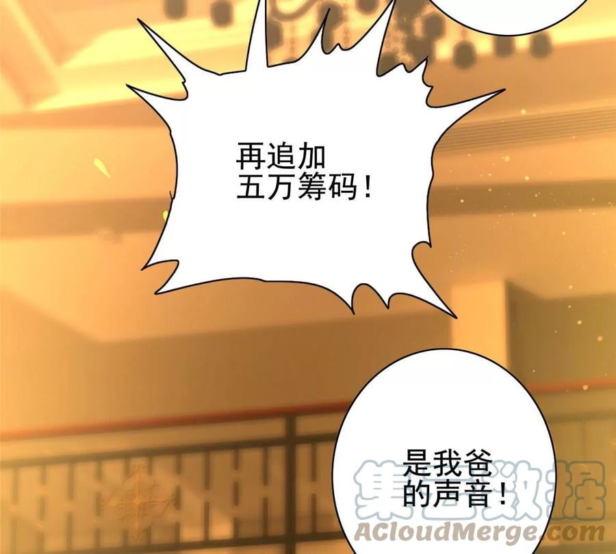 03 失踪16