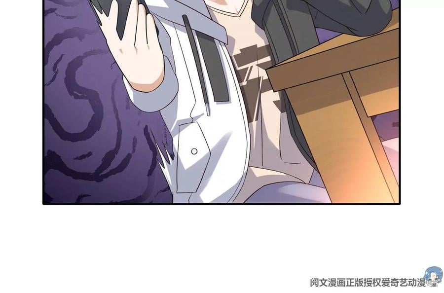 07 成了妖怪的饭票44
