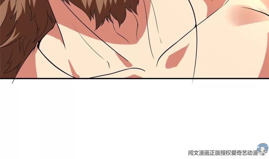 02 我的系统成精了！82