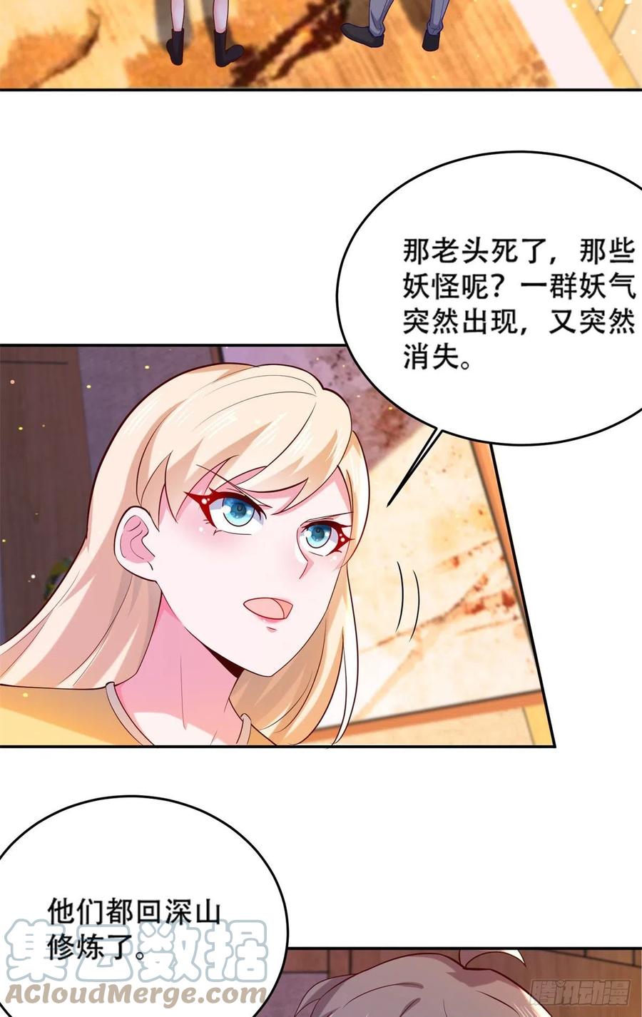 45 莫名刁难20
