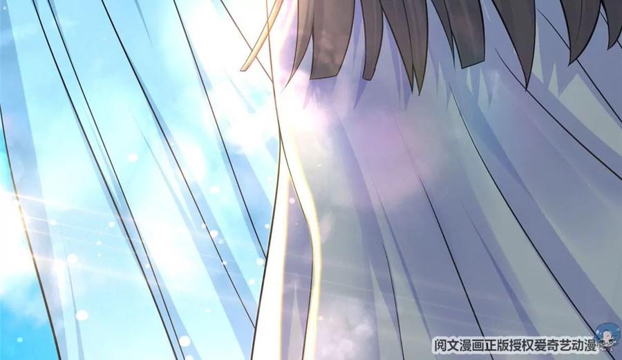 09 这朵桃花有点凶59