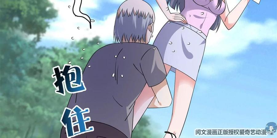 19 自动马赛克？11