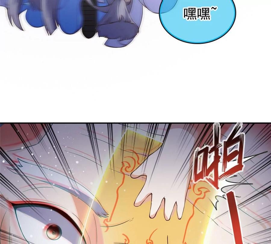 03 失踪30