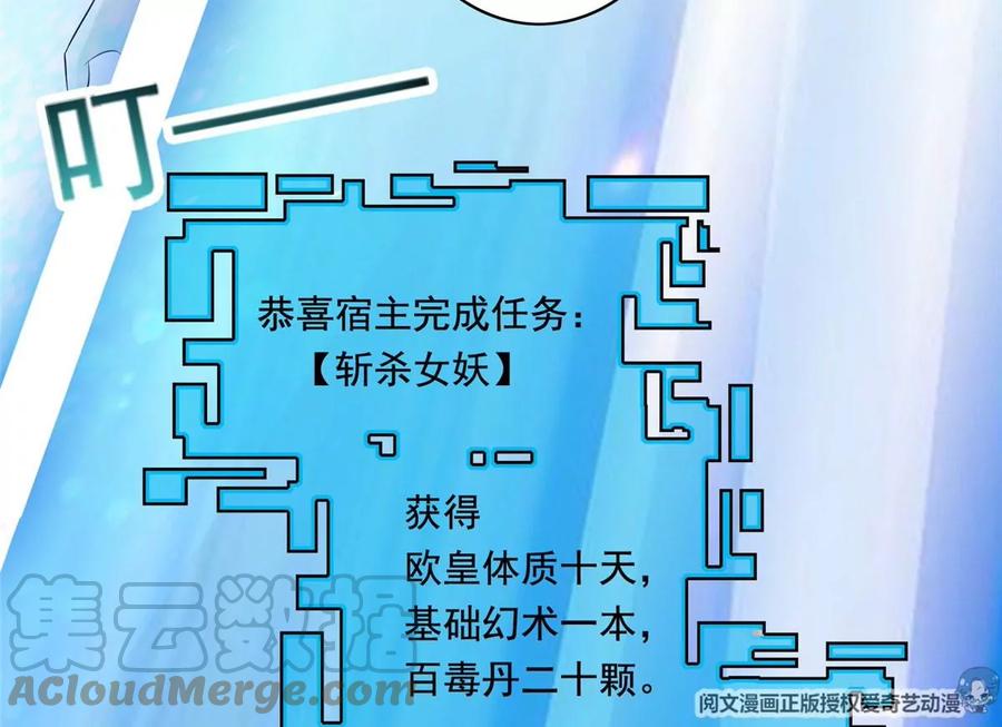 30 一起做爱做的事51