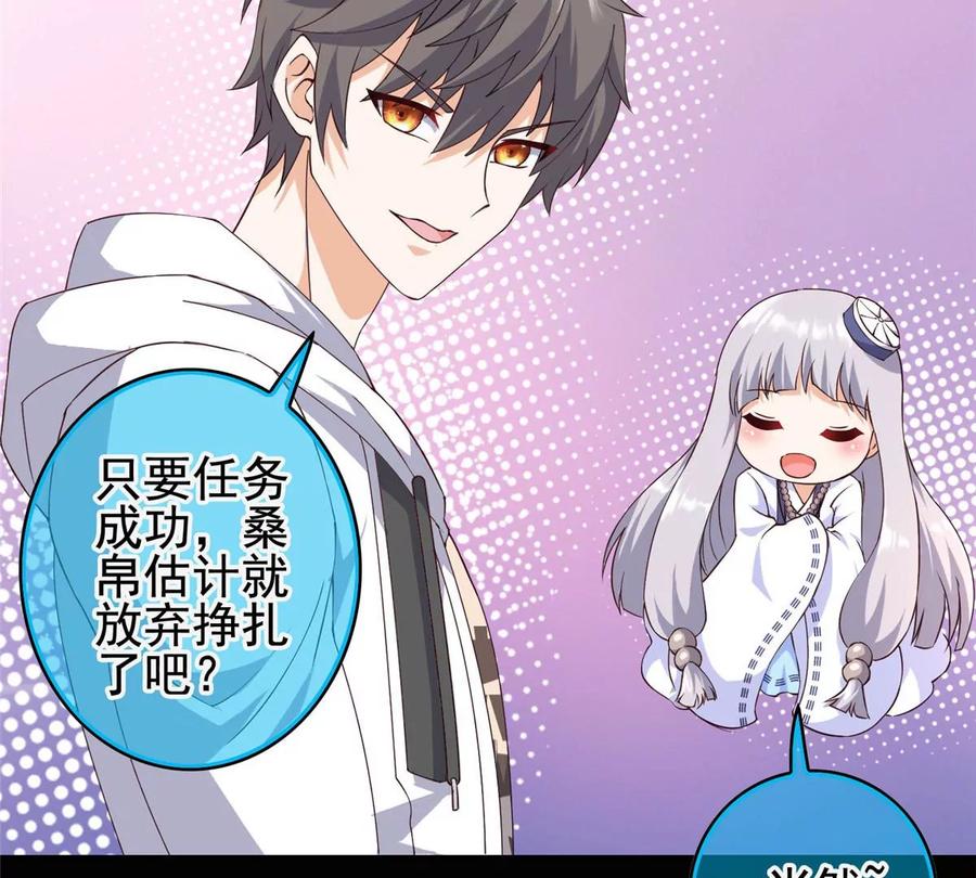 03 失踪89