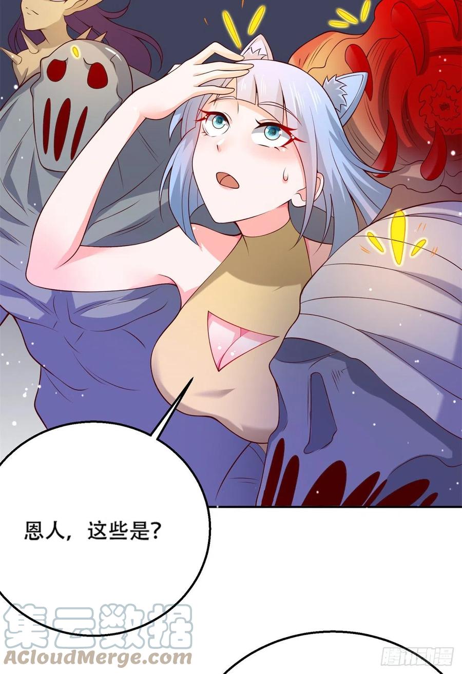 44 终有离别时24