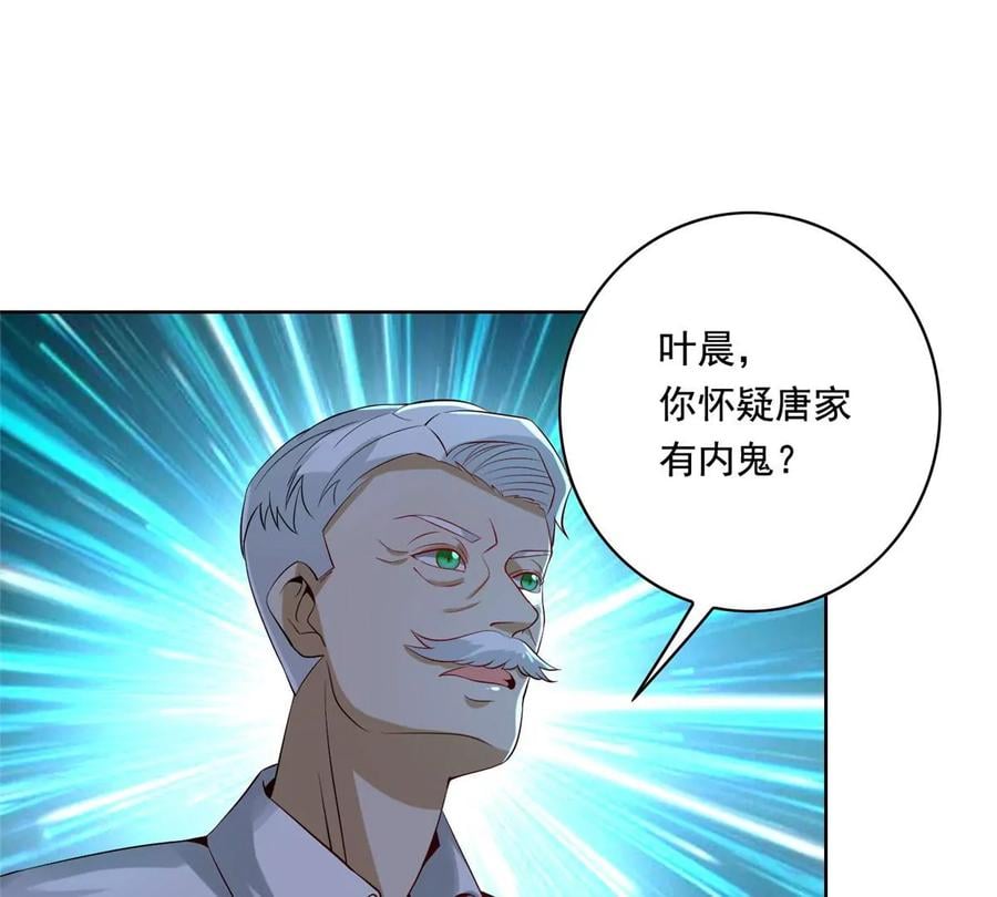 29 电梯激情4