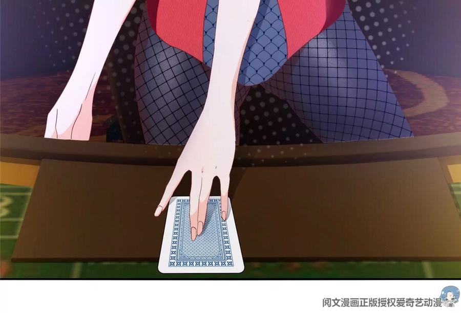 03 失踪11