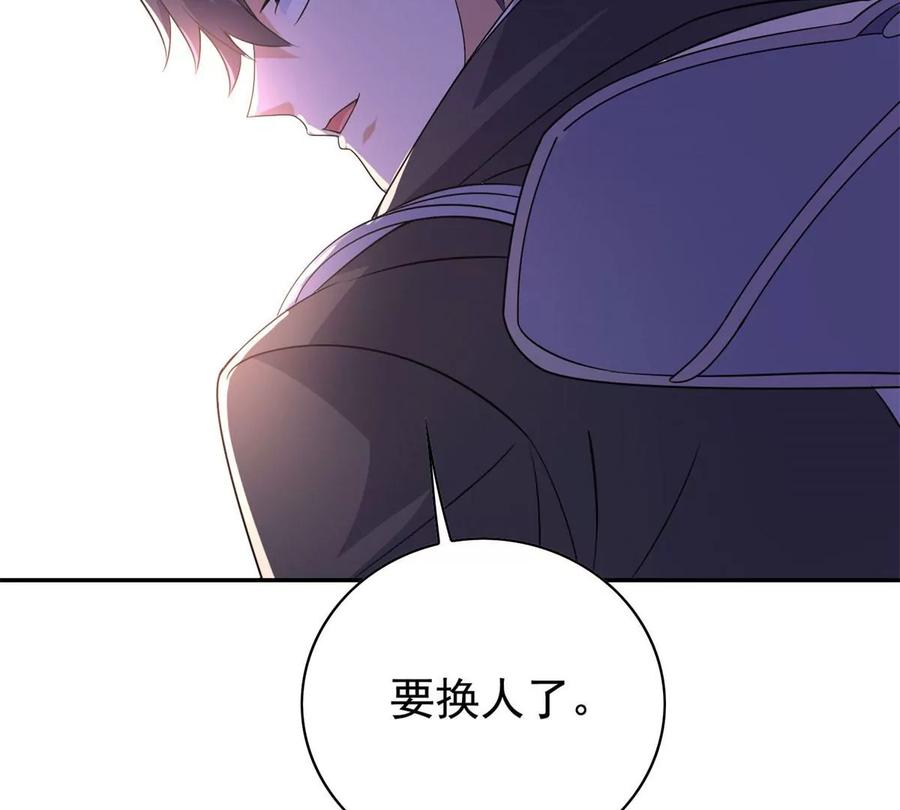 19 自动马赛克？111