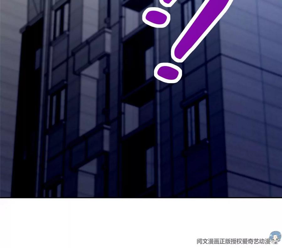 22 想看我脱……34