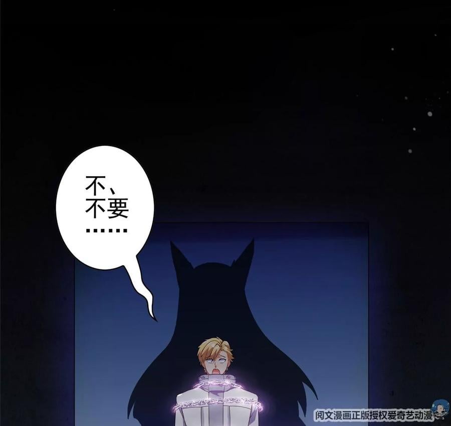 03 失踪118