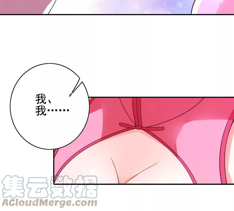10 是兄弟就一起跳楼76