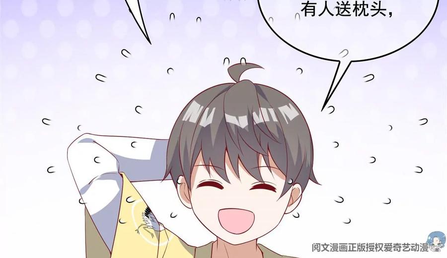 22 想看我脱……97