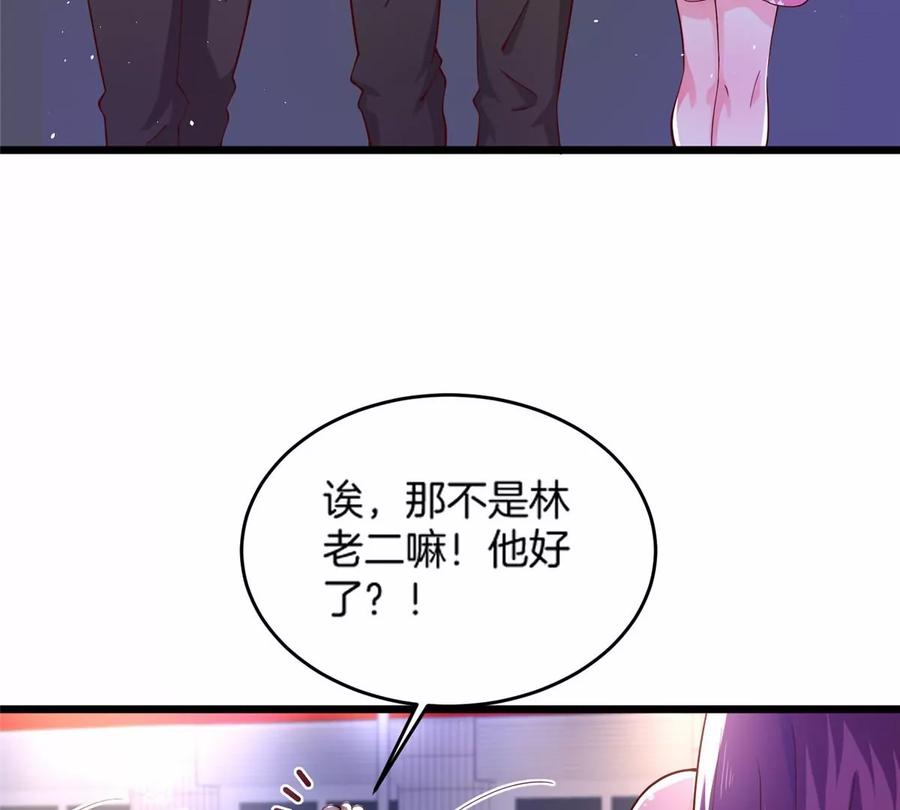 36 啊~亲亲10