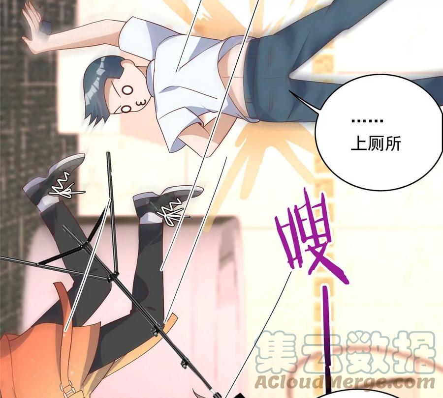 22 想看我脱……24
