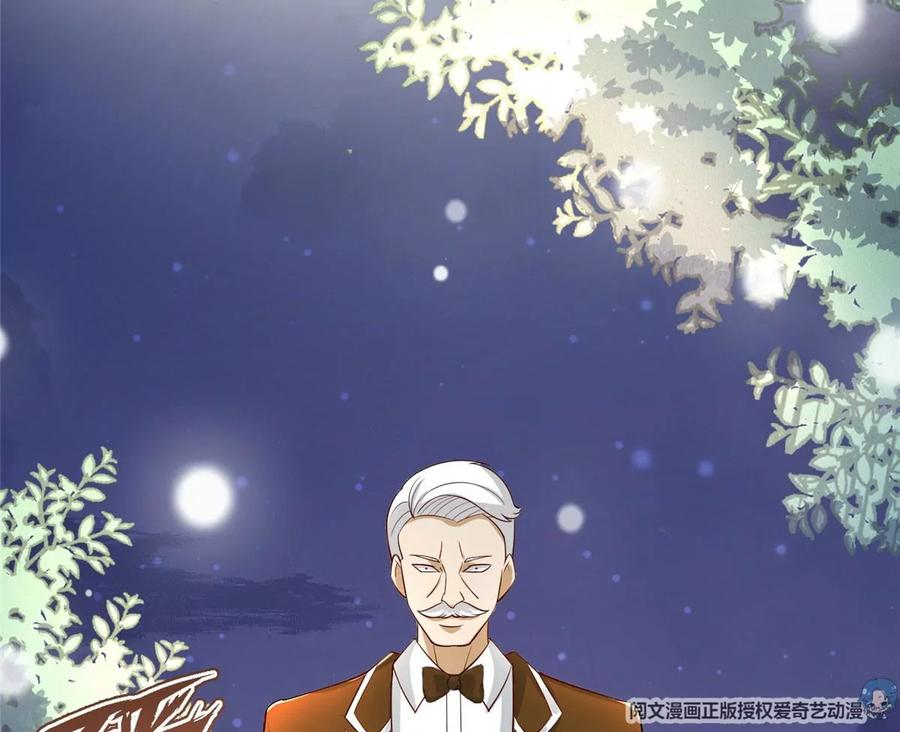 27 总有人眼皮子浅89
