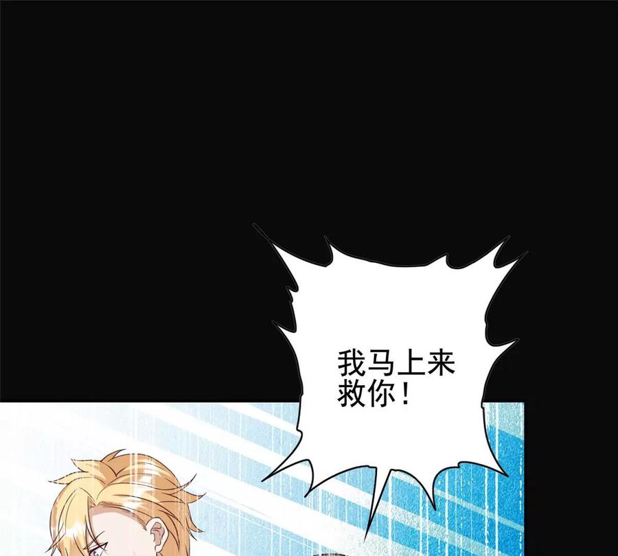 10 是兄弟就一起跳楼21