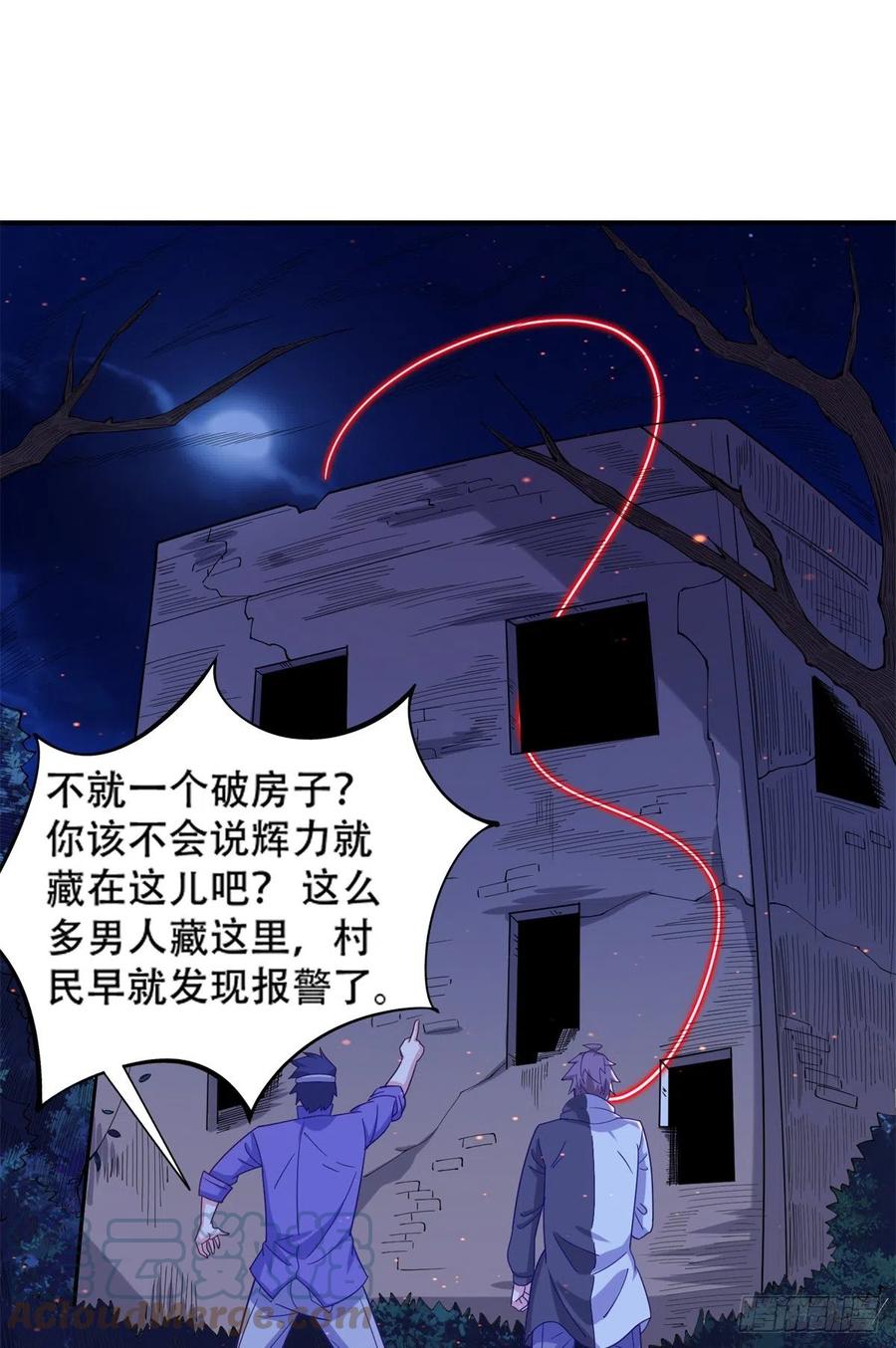 48 那种关系10