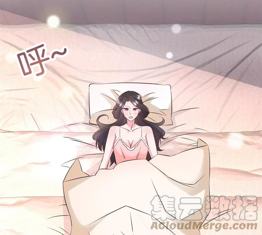 31 极品亲戚6