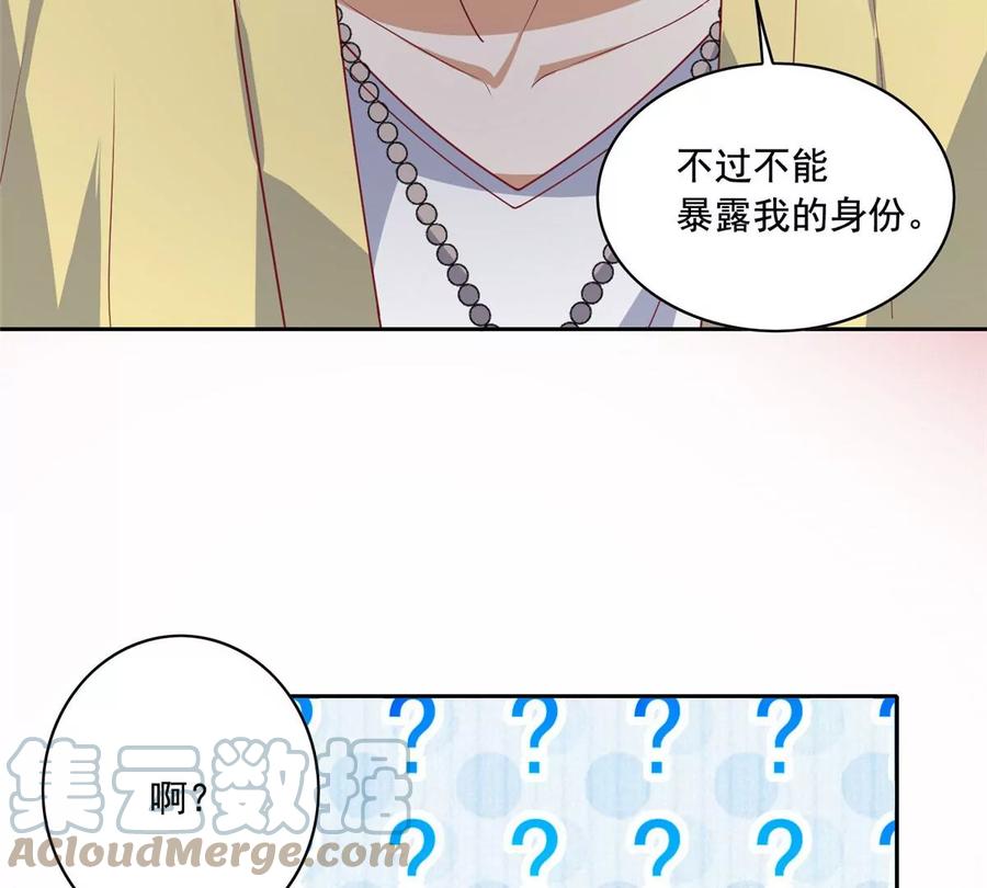22 想看我脱……92
