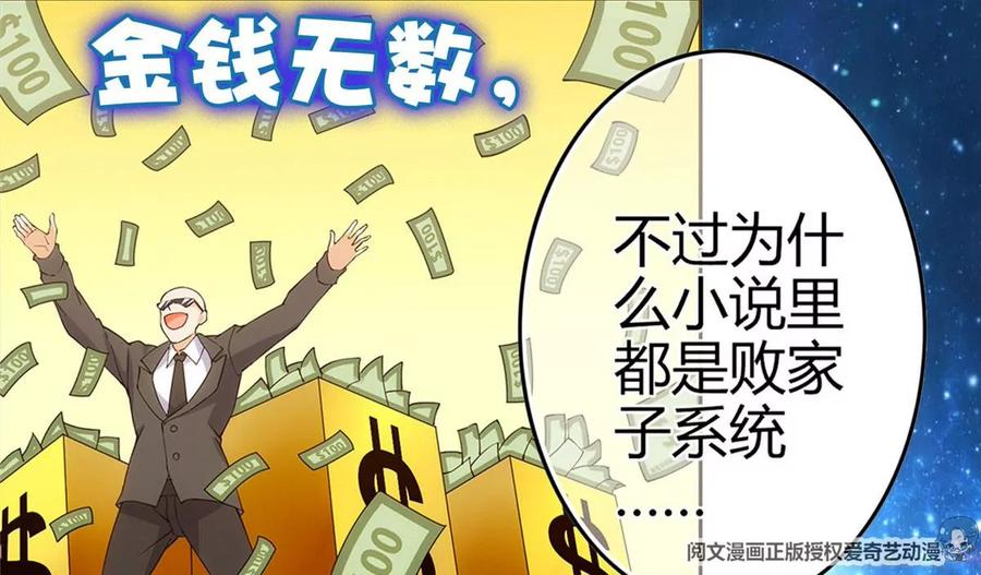 预告1
