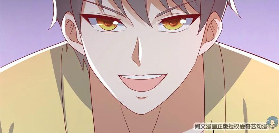 22 想看我脱……91