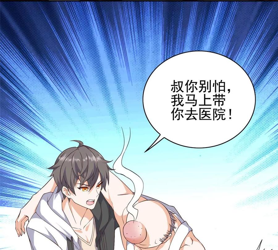 03 失踪46