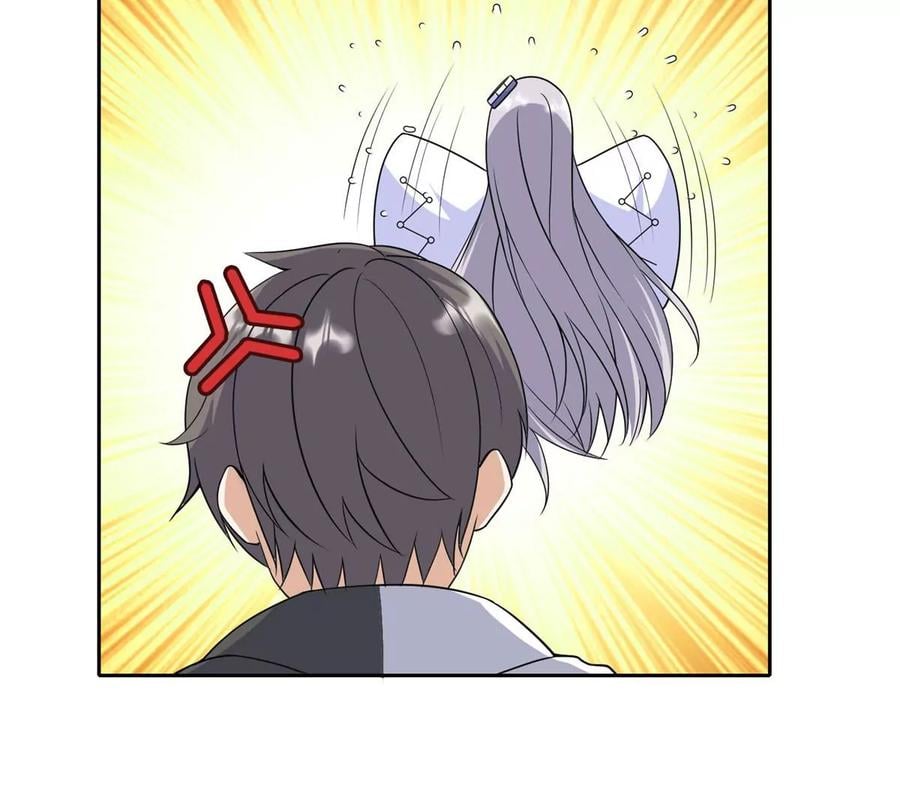 17 系统的秘密59
